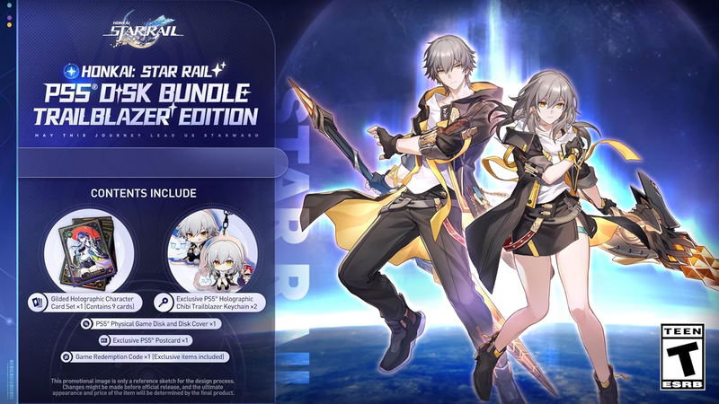 Honkai: Star Rail [Trailblazer Edition] image 1