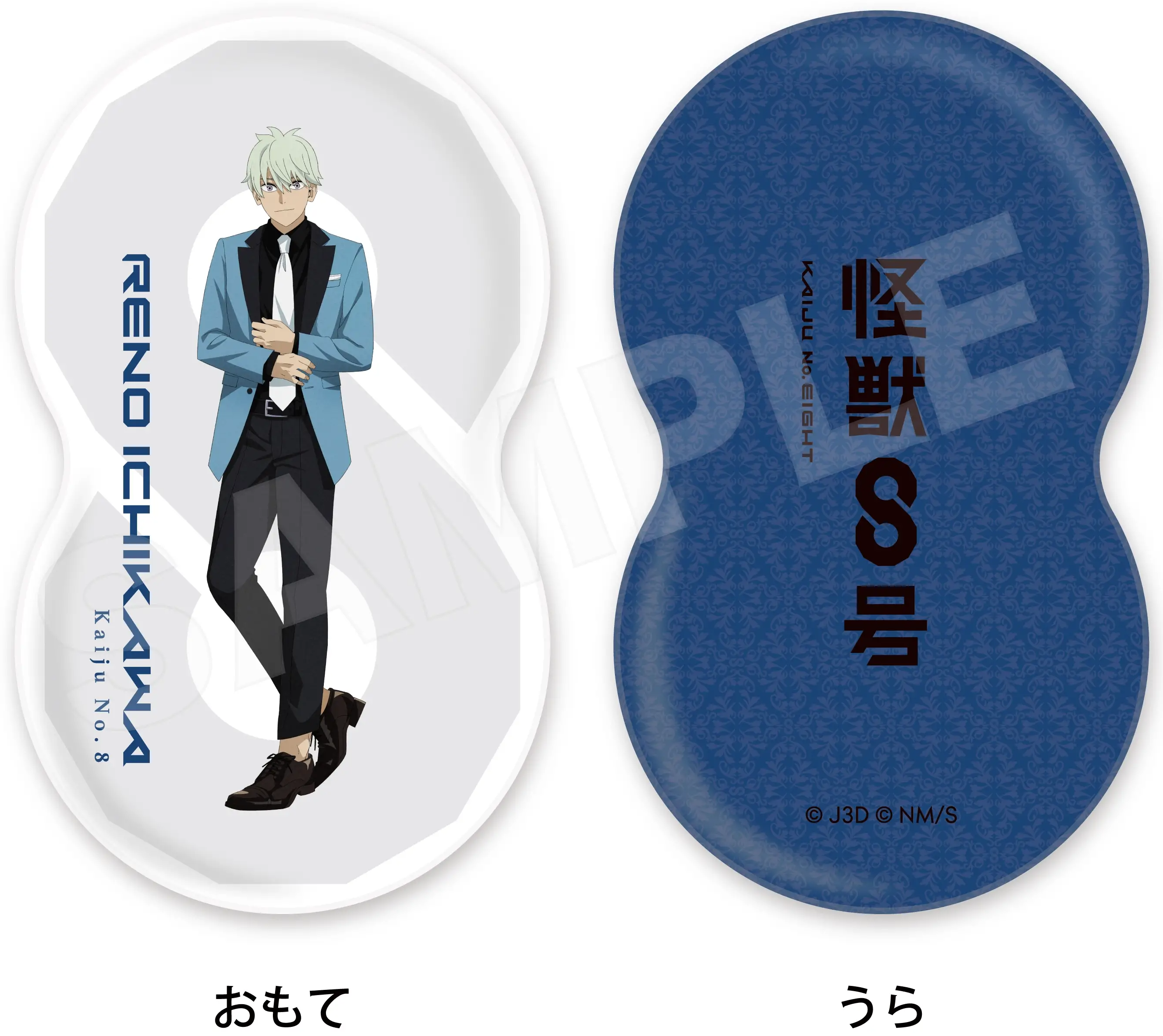 Kaiju No. 8 Die-cut Cushion 02 Ichikawa Reno (Dress Code Ver.)