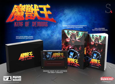 Majuu Ou Majyuuou Super Famicom Majyuo: King Of Demons