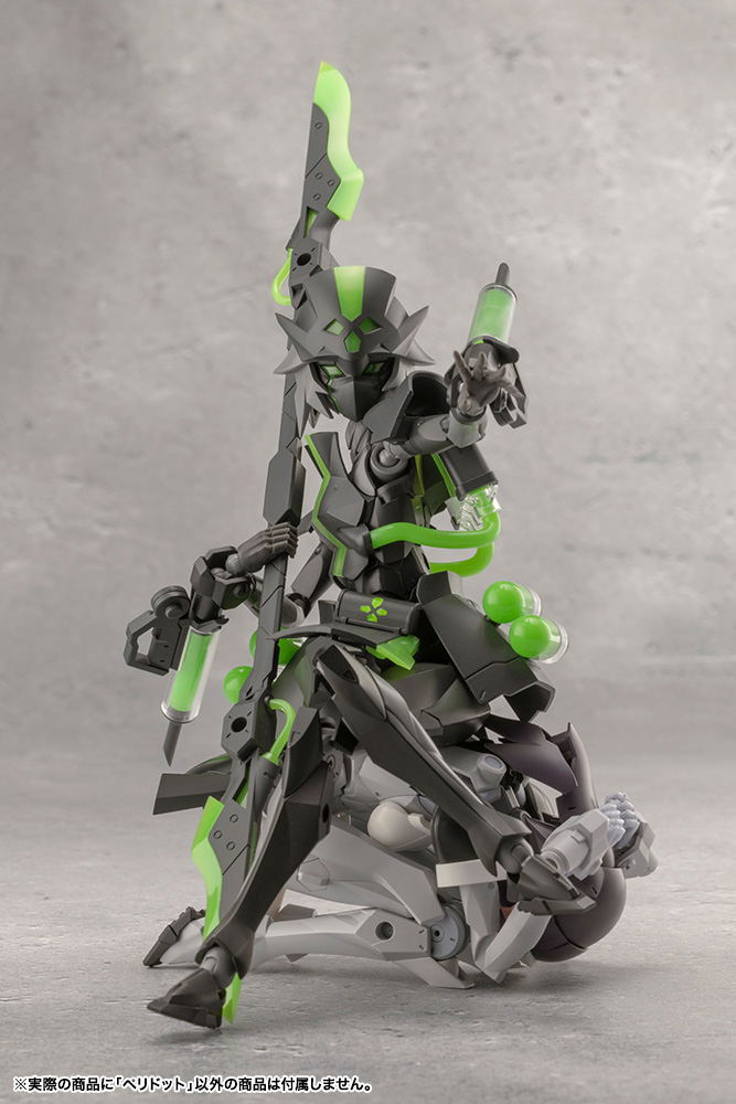Megalomaria Unlimited Universe Peridot image 11