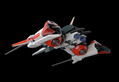 Moderoid Cruise Chaser Blassty (Re-run) thumbnail 11