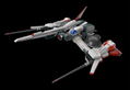 Moderoid Cruise Chaser Blassty (Re-run) thumbnail 3