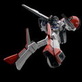 Moderoid Cruise Chaser Blassty (Re-run) thumbnail 5