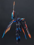 Moderoid Fafner in the Azure The Beyond: Fafner Mark Alles (Re-run) thumbnail 3