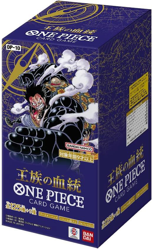 ONE PIECE CARD GAME Booster Display OP10 (24 Packs) Produktbild-Vorschau 4