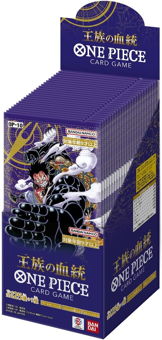 One Piece Card Game Booster Pack Royal Lineage OP-10 (Set of 24 Packs) (Re-run) image 2