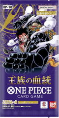 One Piece Card Game Booster Pack Royal Lineage OP-10 (Set of 24 Packs) (Re-run) thumbnail 3