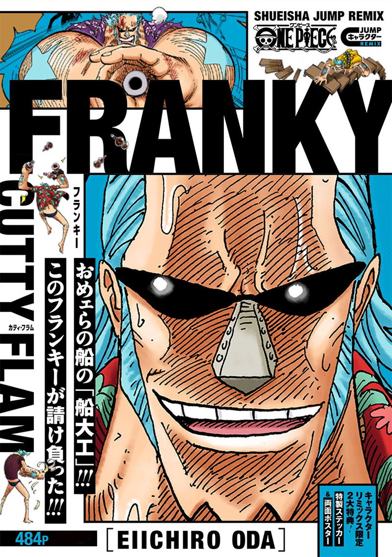 One Piece Franky image 1