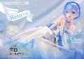 Prisma Wing Re:Zero kara Hajimeru Isekai Seikatsu 1/7 Scale Pre-Painted Figure: Rem Glass Edition thumbnail 2