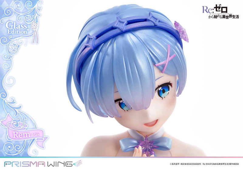 Prisma Wing Re:Zero kara Hajimeru Isekai Seikatsu 1/7 Scale Pre-Painted Figure: Rem Glass Edition image 37