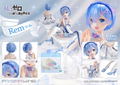 Prisma Wing Re:Zero kara Hajimeru Isekai Seikatsu 1/7 Scale Pre-Painted Figure: Rem Glass Edition thumbnail 46