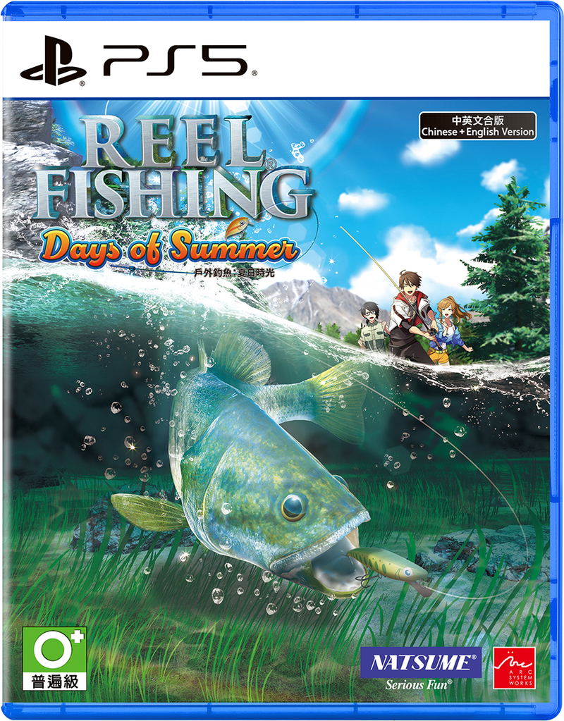 Reel Fishing: Days of Summer (Multi-Language) image 1