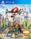 Romancing SaGa 2: Revenge of the Seven thumbnail 1
