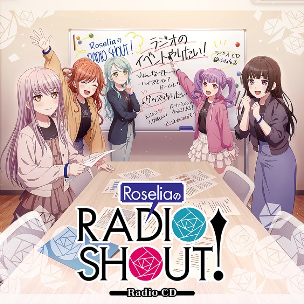 Roselia No Radio Shout! [CD + CD-ROM] — Import Game Deal