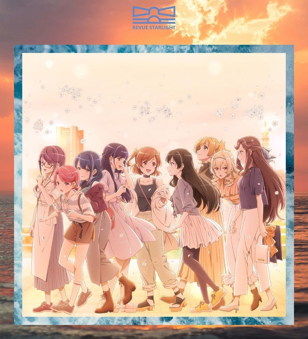 Shojo Kageki Revue Starlight Stage Musical Impression Drama: Distant El Dorado Gekichuka EP — Import Game Deal
