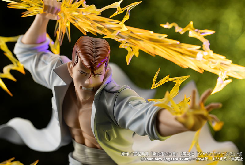 ARTFX J YuYu Hakusho 1/8 Scale Pre-Painted Figure: Kuwabara Kazuma Ver. 2 image 2