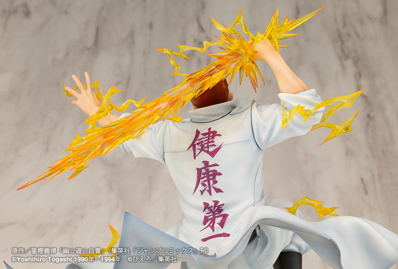 ARTFX J YuYu Hakusho 1/8 Scale Pre-Painted Figure: Kuwabara Kazuma Ver. 2 image 11