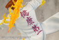 ARTFX J YuYu Hakusho 1/8 Scale Pre-Painted Figure: Kuwabara Kazuma Ver. 2 thumbnail 12