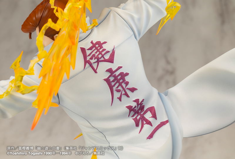 ARTFX J YuYu Hakusho 1/8 Scale Pre-Painted Figure: Kuwabara Kazuma Ver. 2 image 12