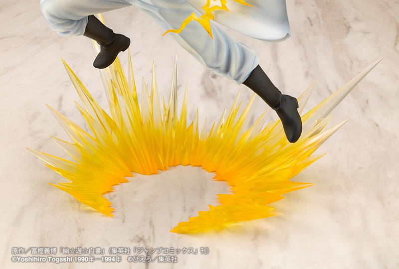 ARTFX J YuYu Hakusho 1/8 Scale Pre-Painted Figure: Kuwabara Kazuma Ver. 2 image 13
