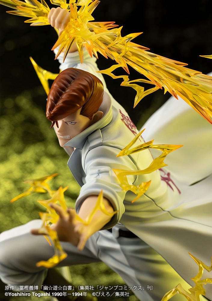 ARTFX J YuYu Hakusho 1/8 Scale Pre-Painted Figure: Kuwabara Kazuma Ver. 2 image 3