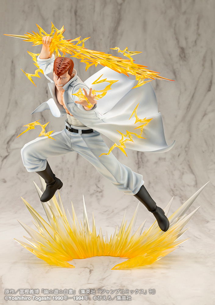ARTFX J YuYu Hakusho 1/8 Scale Pre-Painted Figure: Kuwabara Kazuma Ver. 2 image 4