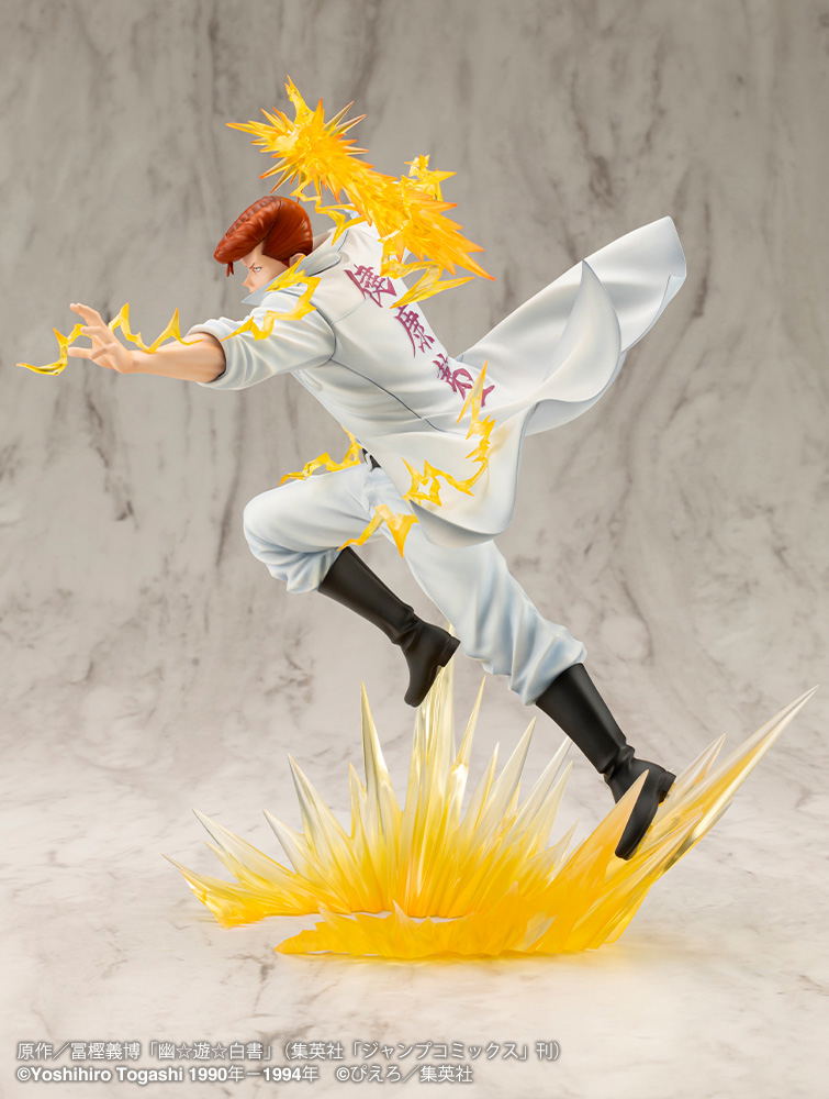 ARTFX J YuYu Hakusho 1/8 Scale Pre-Painted Figure: Kuwabara Kazuma Ver. 2 image 5