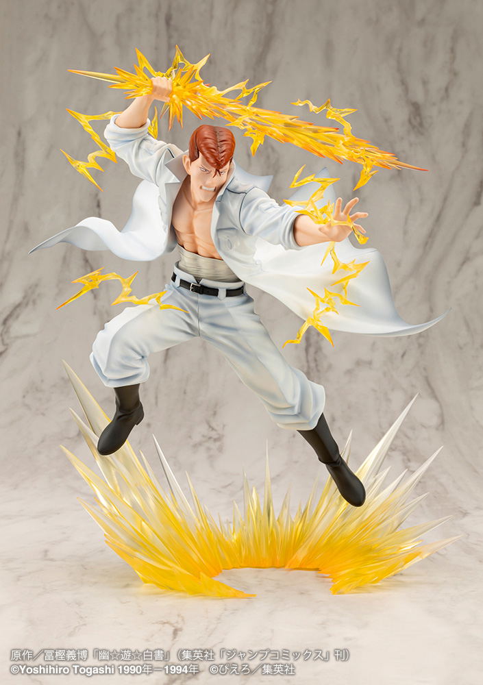 ARTFX J YuYu Hakusho 1/8 Scale Pre-Painted Figure: Kuwabara Kazuma Ver. 2 image 7