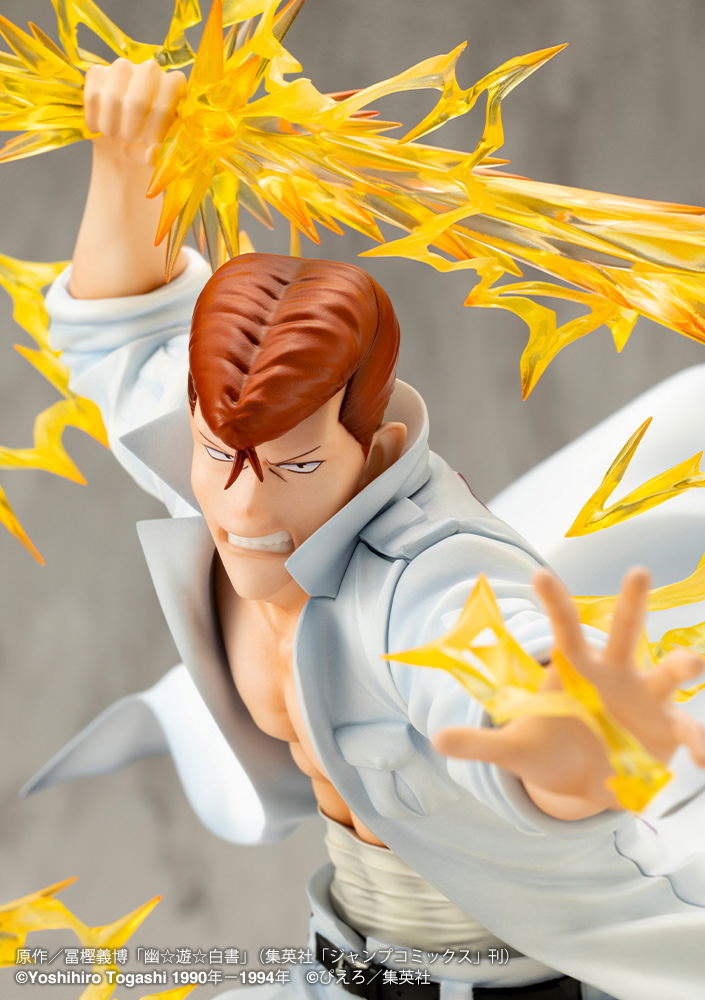 ARTFX J YuYu Hakusho 1/8 Scale Pre-Painted Figure: Kuwabara Kazuma Ver. 2 image 8