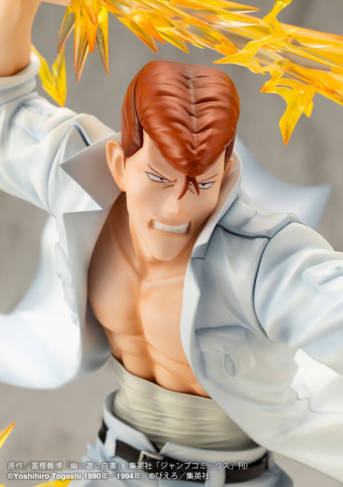 ARTFX J YuYu Hakusho 1/8 Scale Pre-Painted Figure: Kuwabara Kazuma Ver. 2 image 9