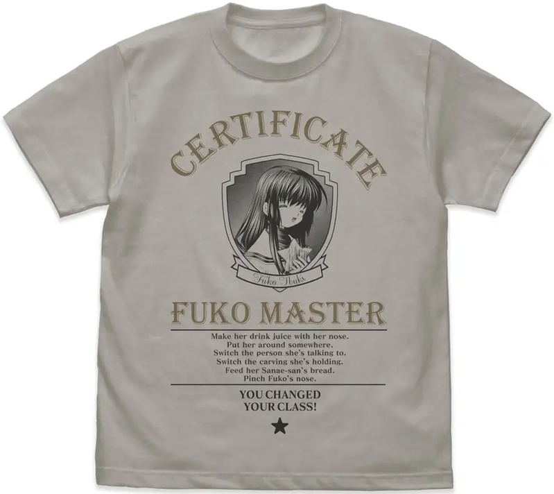 Clannad - Proof Of Master Fuko T-shirt (Light Gray | Size M) image 1