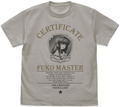 Clannad - Proof Of Master Fuko T-shirt (Light Gray | Size XL) thumbnail 1
