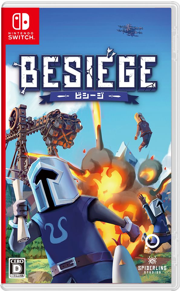 Besiege (Multi-Language) image 1