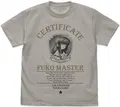 Clannad - Proof Of Master Fuko T-shirt (Light Gray | Size L) thumbnail 1