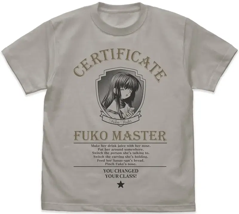 Clannad - Proof Of Master Fuko T-shirt (Light Gray | Size L) image 1