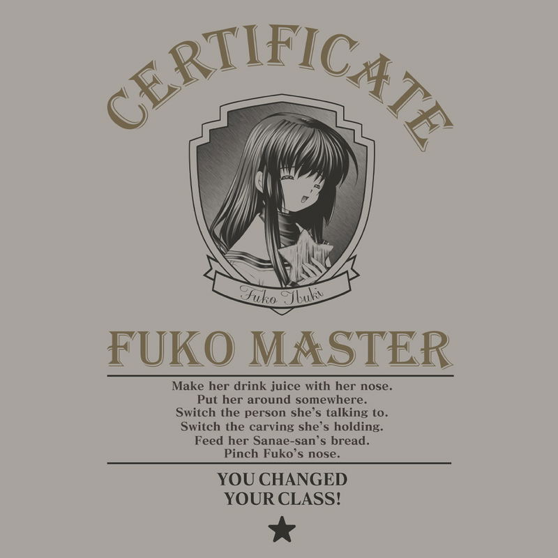 Clannad - Proof Of Master Fuko T-shirt (Light Gray | Size S) image 2