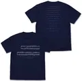 Clannad - Time-Tickling Song T-shirt (Navy | Size S) thumbnail 1