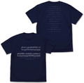 Clannad - Time-Tickling Song T-shirt (Navy | Size XL) thumbnail 1