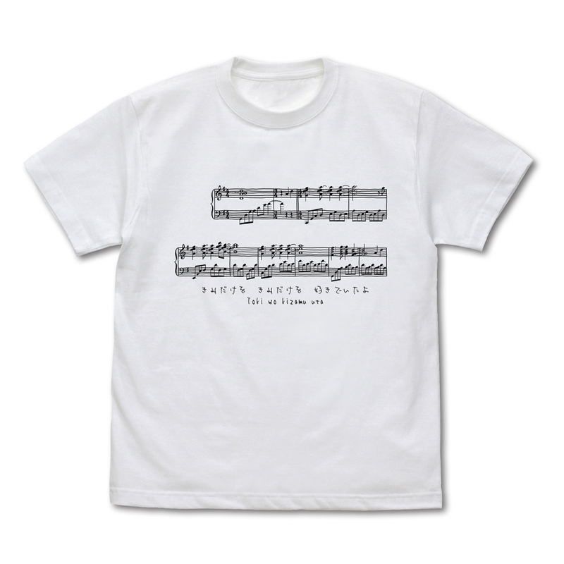 Clannad - Time-Tickling Song T-shirt (White | Size S) image 2