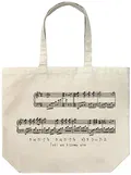 Clannad - Toki Wo Kizamu Uta (Song Of Time) Large Tote Bag (Natural) thumbnail 1