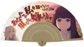 Frieren: Beyond Journey's End - Fern Folding Fan thumbnail 1
