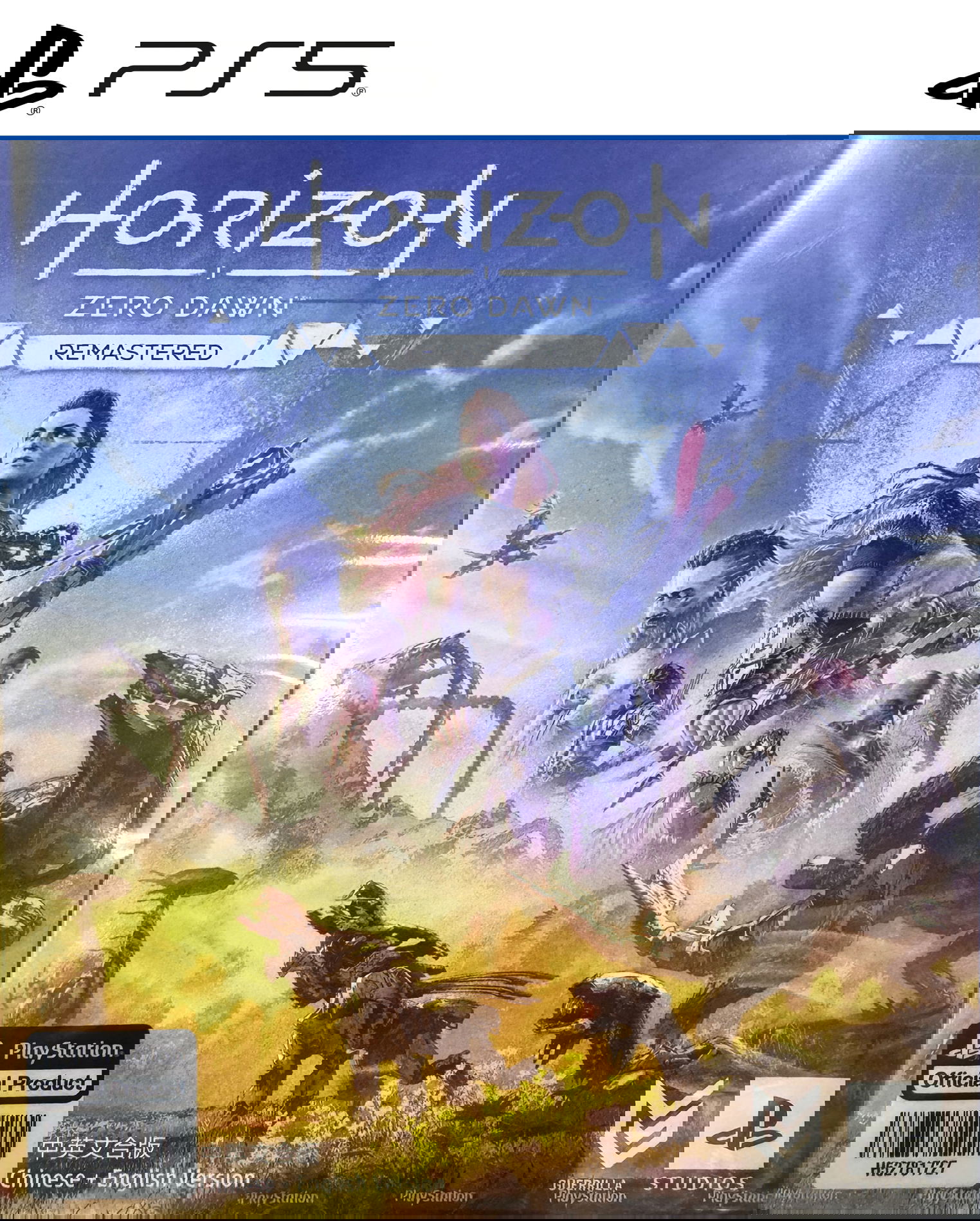 Horizon: Zero Dawn Remastered (Multi-Language) for PlayStation 5