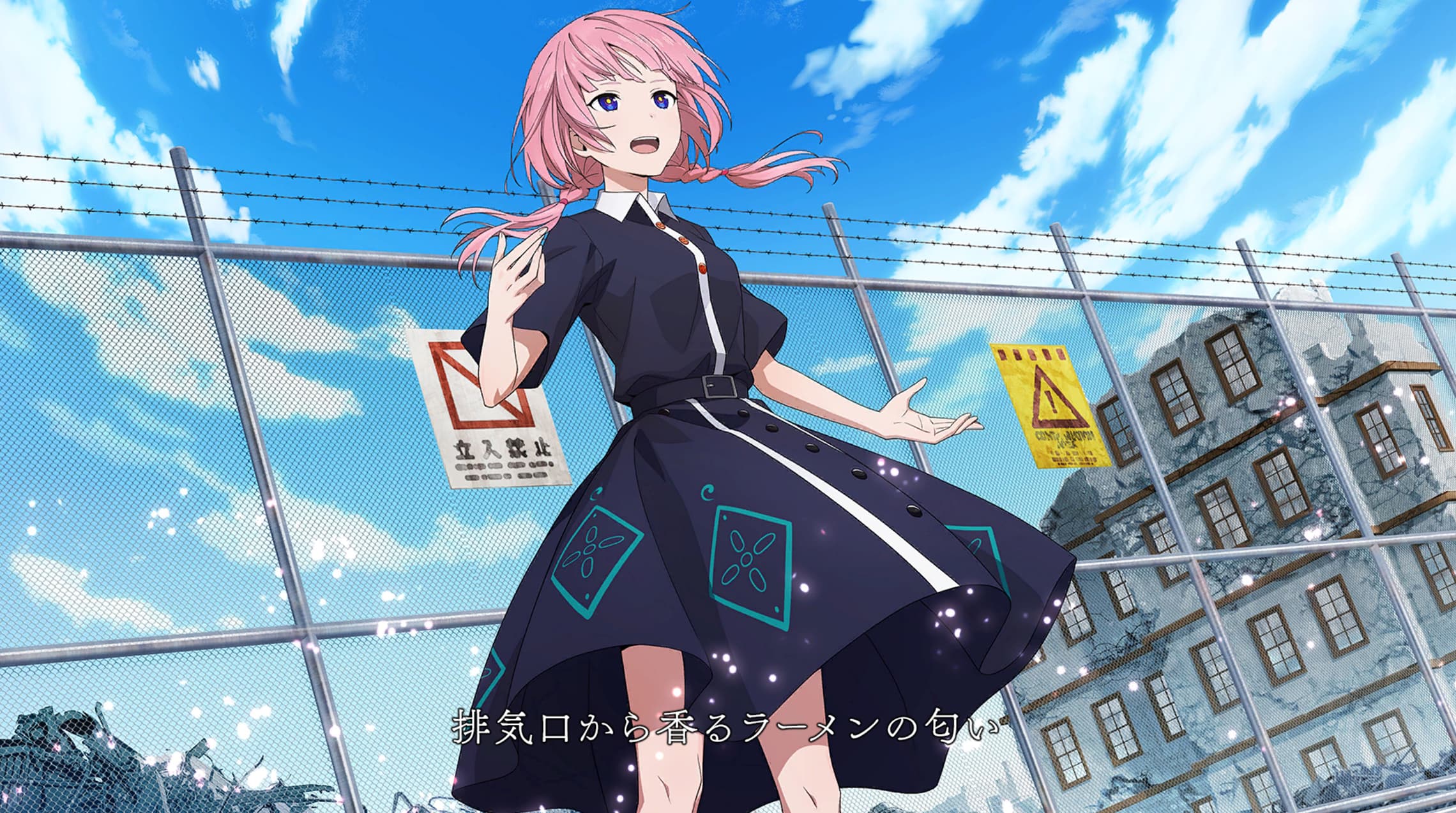 KAMITSUBAKI CITY REGENERATE (Multi-Language) for Nintendo Switch, Nintendo Switch 2