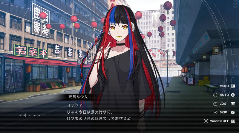 KAMITSUBAKI CITY REGENERATE (Multi-Language) image 4