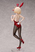Lycoris Recoil 1/4 Scale Pre-Painted Figure: Nishikigi Chisato Bunny Ver. thumbnail 6
