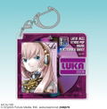 Megurine Luka - Megurine Luka Acrylic Multi Keychain thumbnail 2