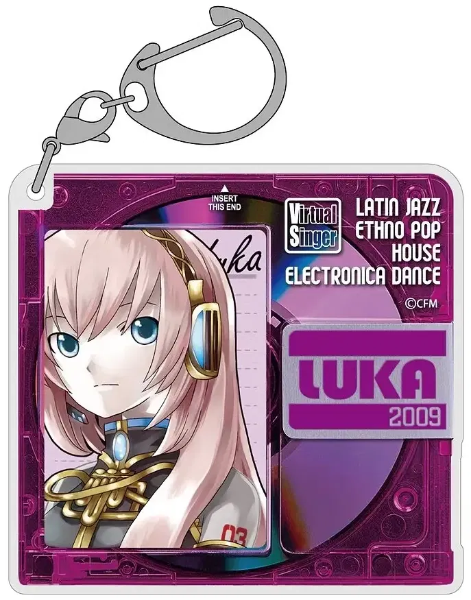 Megurine Luka - Megurine Luka Acrylic Multi Keychain image 1