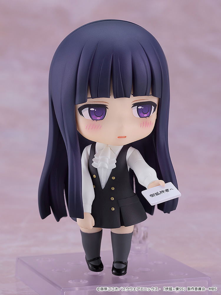 Nendoroid No. 2595 Inu x Boku SS: Shirakiin Ririchiyo [GSC Online Shop Limited Ver.] image 6
