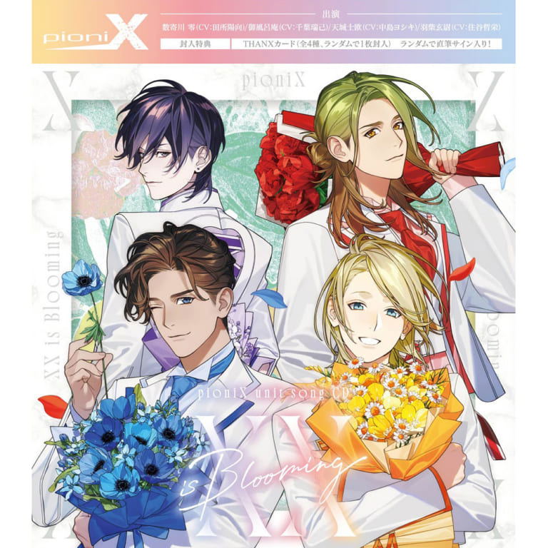 PioniX Unit Song CD: XX Is Blooming — Import Game Deal