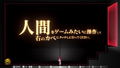 Q and Q2 Physical Edition thumbnail 10